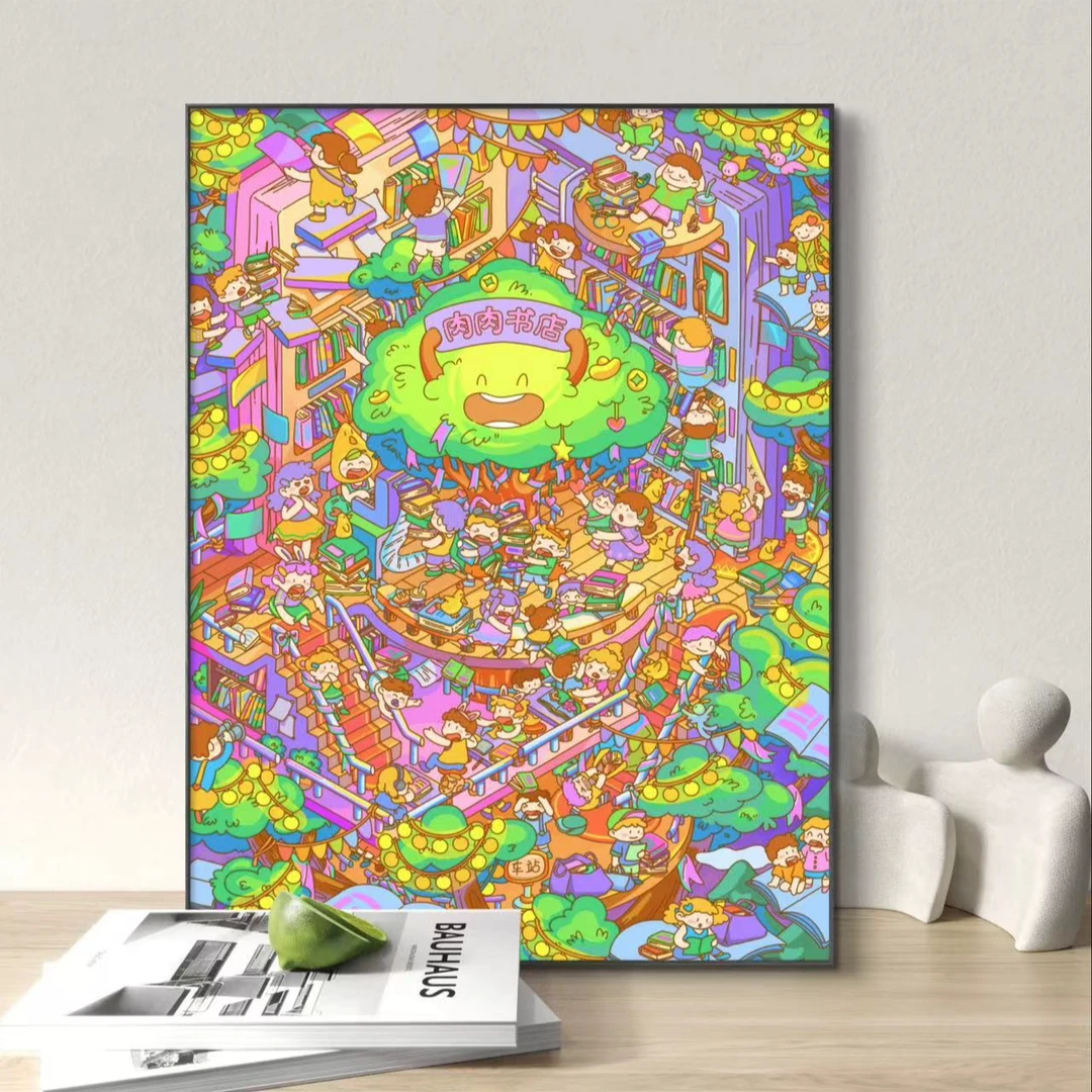 【肉肉书店】版权原创插画大颗粒新画布DIY数字油画丙烯装饰画