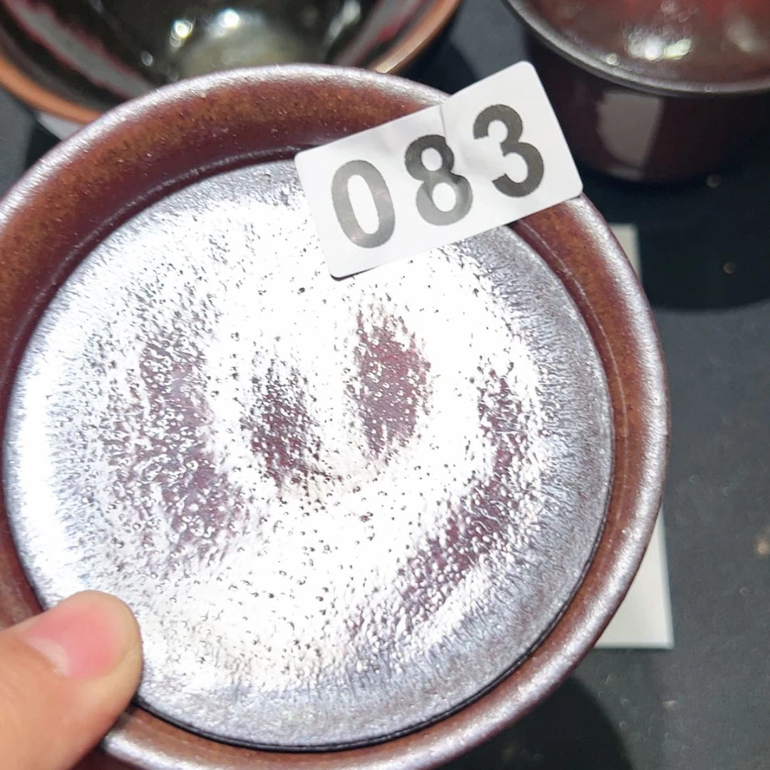 【闪购商品】玻璃茶盏
