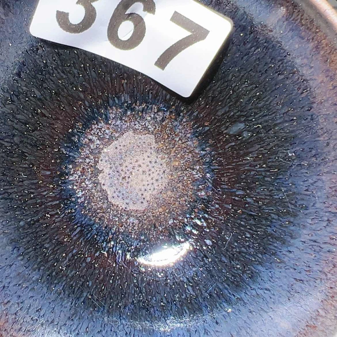 【闪购商品】玻璃茶盏