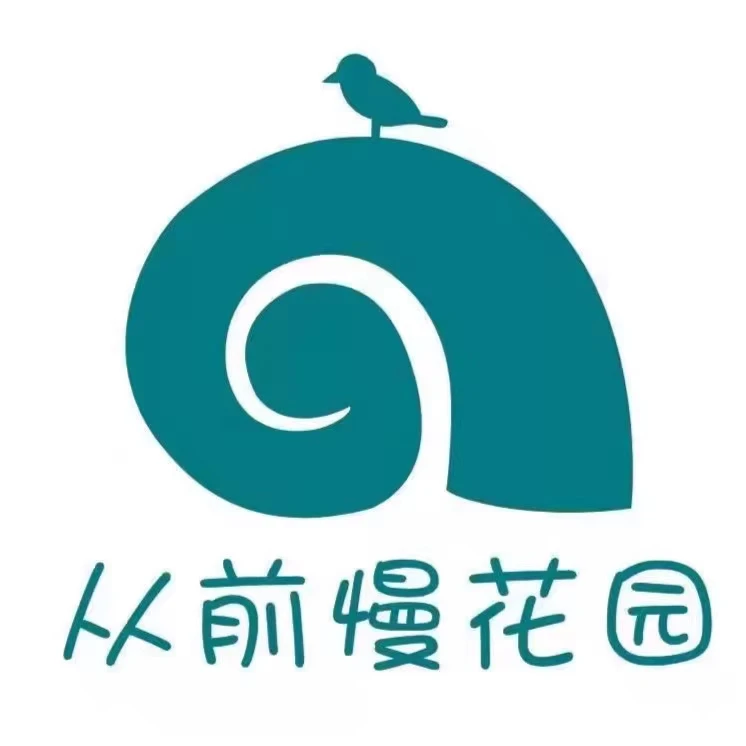 多肉直播一物一拍链接