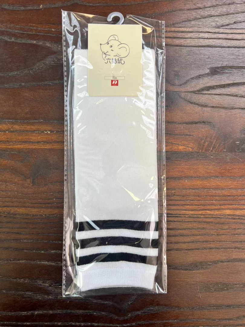 儿童中筒袜（均码）