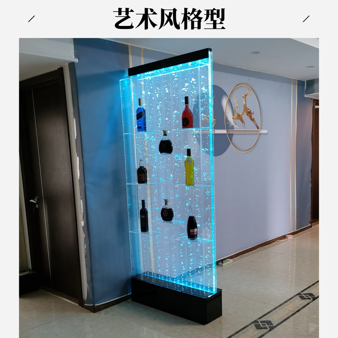 水幕流水屏风个性产品展示架，装饰轻奢设计亚克力