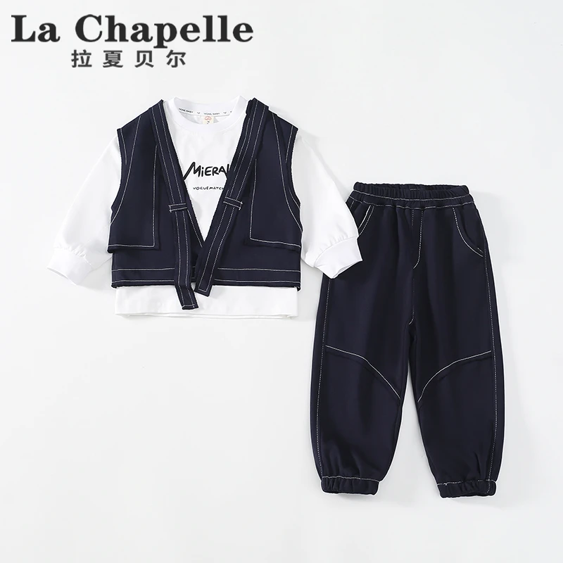La Chapelle/拉夏贝尔男童秋装套装中小儿童马甲休闲三件套T8006