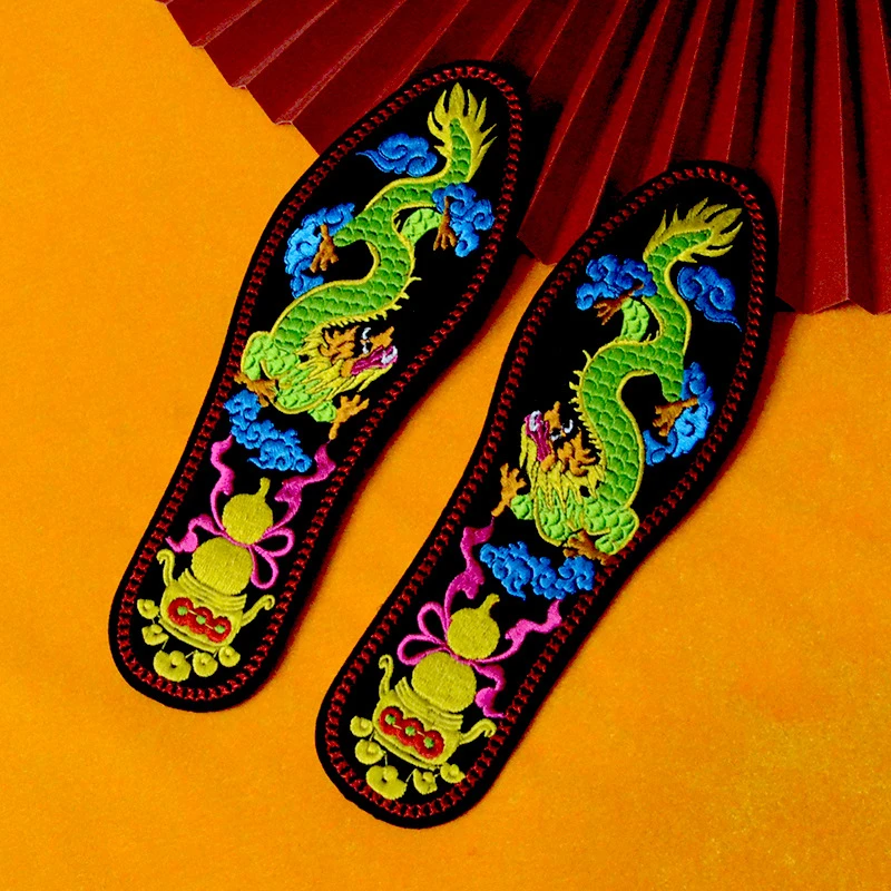 陶多韵鞋垫男女透气吸汗加厚运动鞋垫四季刺绣花成品结婚庆本命年