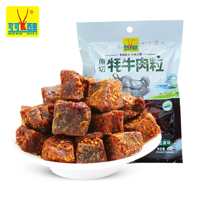 可可西里牛肉干手工原切牦牛肉粒40克嚼劲肉质食用醇香牦牛肉