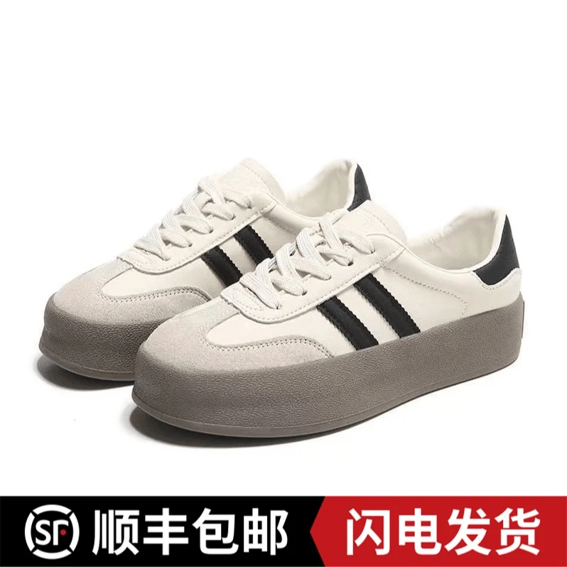 品牌补贴，新人，特价，正品德训鞋Ac