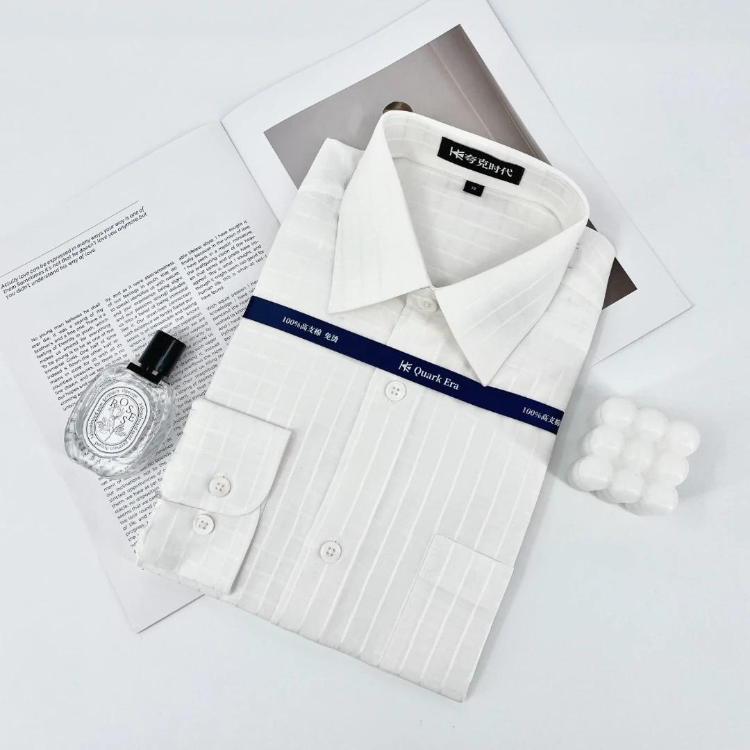 06【千元品质 断码特卖】高端男士商务休闲衬衫长袖高支长绒棉春季