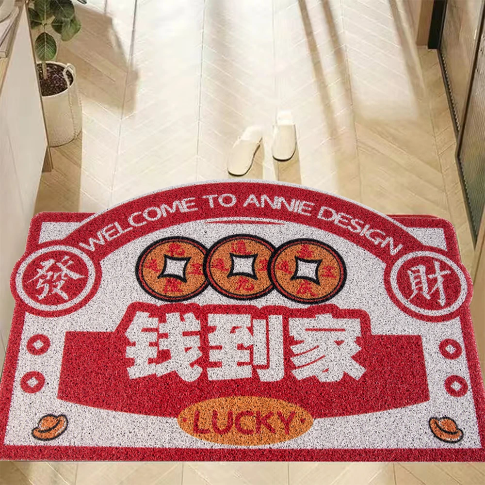入户门口地垫门厅除尘刮沙防滑脚垫钱到家玄关创意喜庆网红垫子