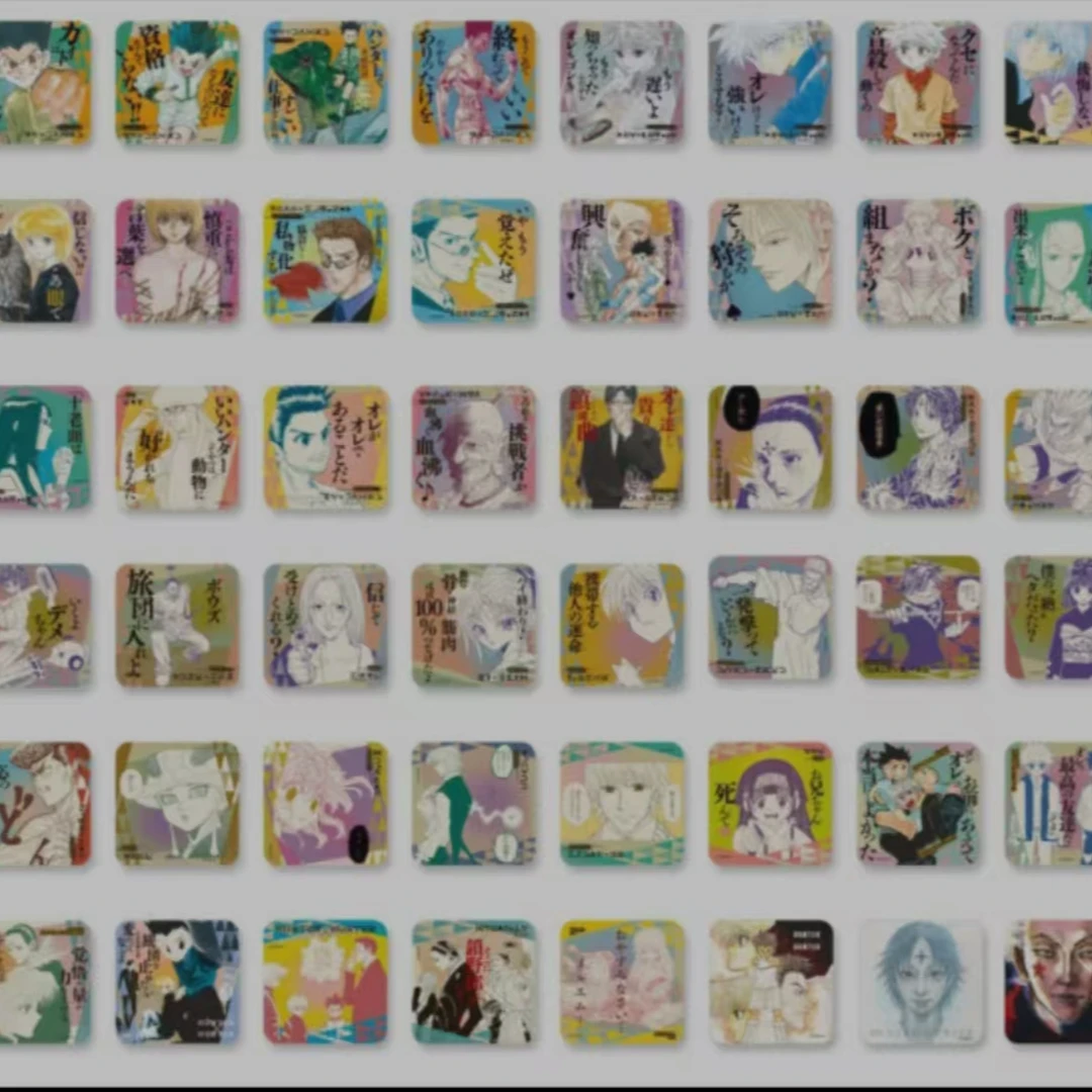 【全职猎人】全职猎人 JS限定 原画杯垫第一弹/一二弹混池