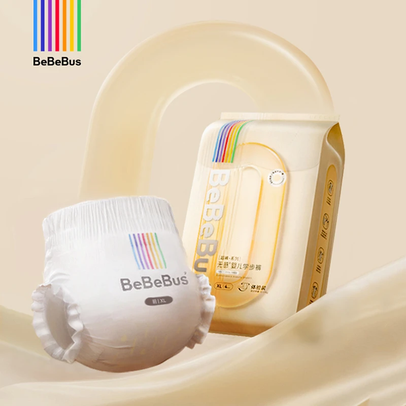 bebebus超裤4片试用装婴幼儿超薄透气夜用尿不湿纸尿裤拉拉裤