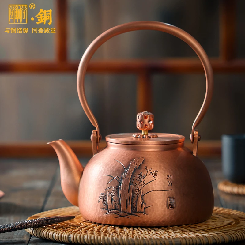 shangtongtang/尚铜堂湘兰 手工錾刻纯紫铜壶泡茶壶烧水壶450ml