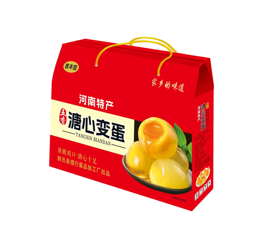 新起源礼盒装 河南变蛋五香变蛋皮蛋厂家溏心品质特产凉拌即食