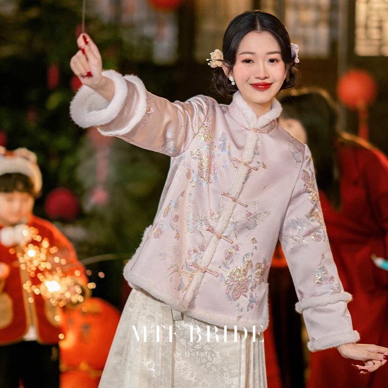 满庭芳【庆宫春】汉服马面裙套装2025新中式春秋国风婚服订婚礼服女