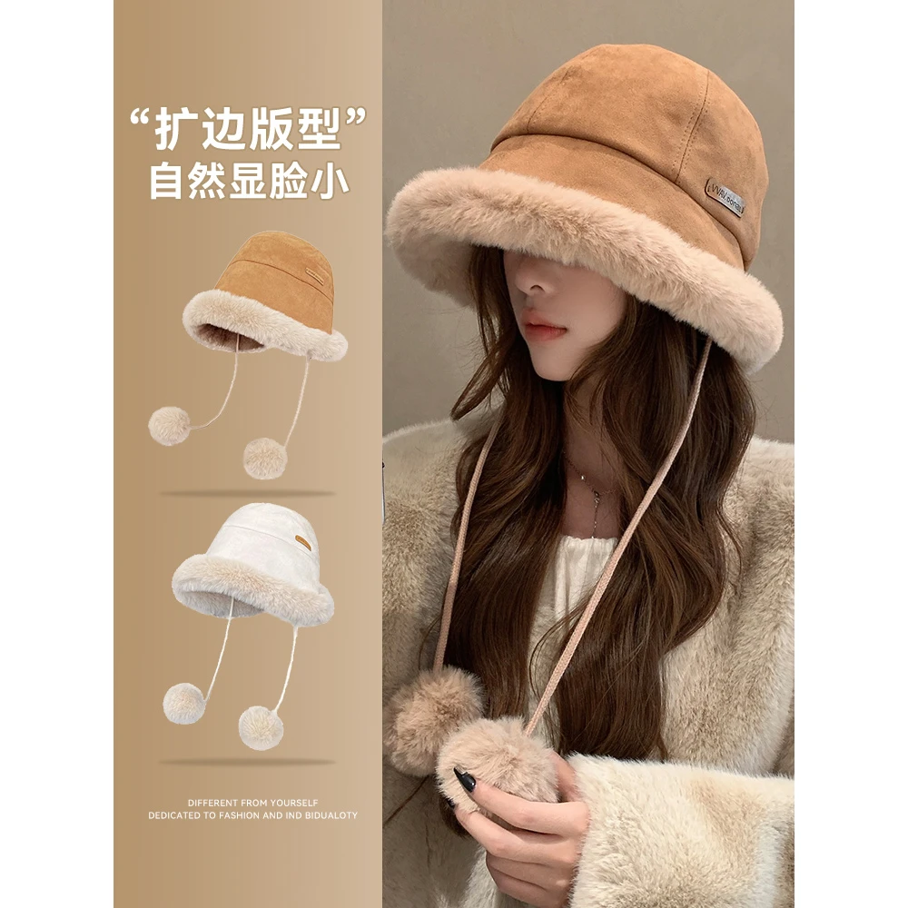 毛绒渔夫帽女冬季加厚保暖盆帽学生可爱护耳雷锋帽毛茸茸帽子学生
