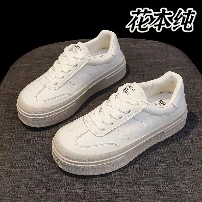 【花本纯】219小白鞋2024新款舒适百搭平底增高透气休闲品牌女鞋