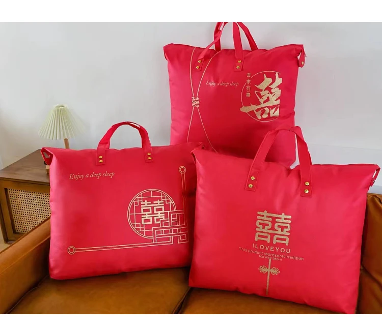 婚嫁被子四件套收纳袋喜被夏凉被防尘婚庆袋装棉花被大红色喜袋