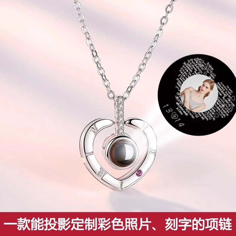 坠链均925银 投影定制刻字照片纯银项链创意实用情人节礼物送女友