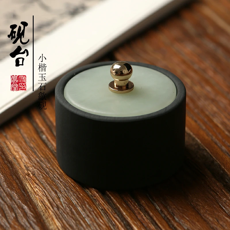 四大名砚-歙砚-小楷玉石砚台送作品级小楷砚台