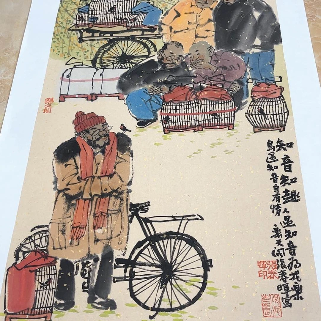 书法书法作品欣赏，书法作品