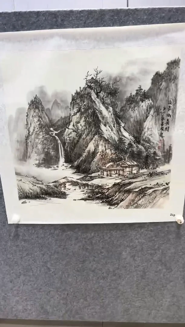 【闪购商品】书法以现场为准以现场为准