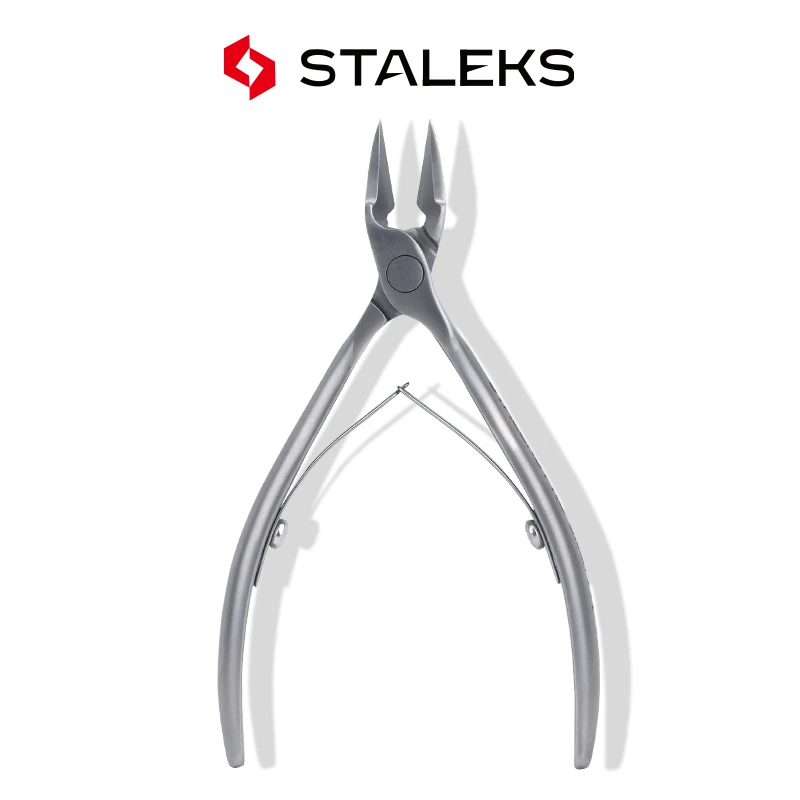 STALEKS思达利司NS71-14㎜足部美甲俄式美足专用死皮剪工具NS系列