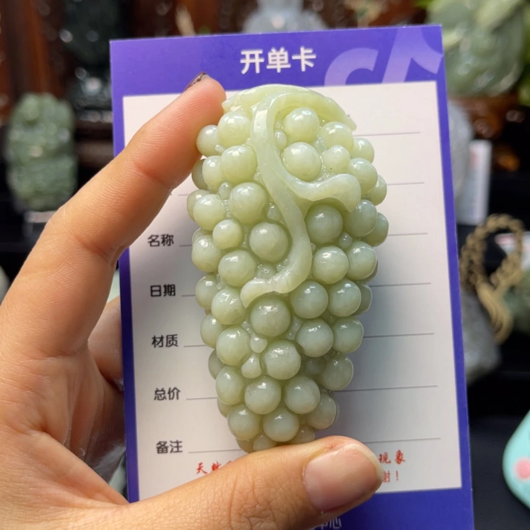 【闪购商品】和田玉挂件未镶嵌积**上