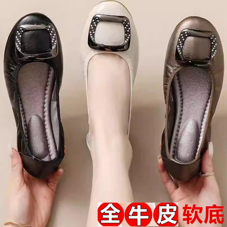 女鞋单鞋舒适软底妈妈鞋豆豆鞋平底牛皮春秋中老年时尚休闲百搭