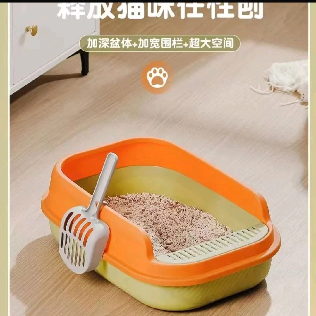 【中号】半封闭式防溅猫砂盆 带猫砂铲