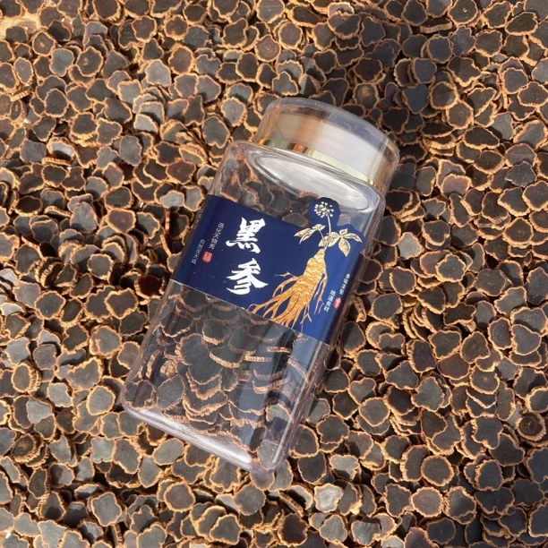1.2金边黑参圆片韩种高丽一代