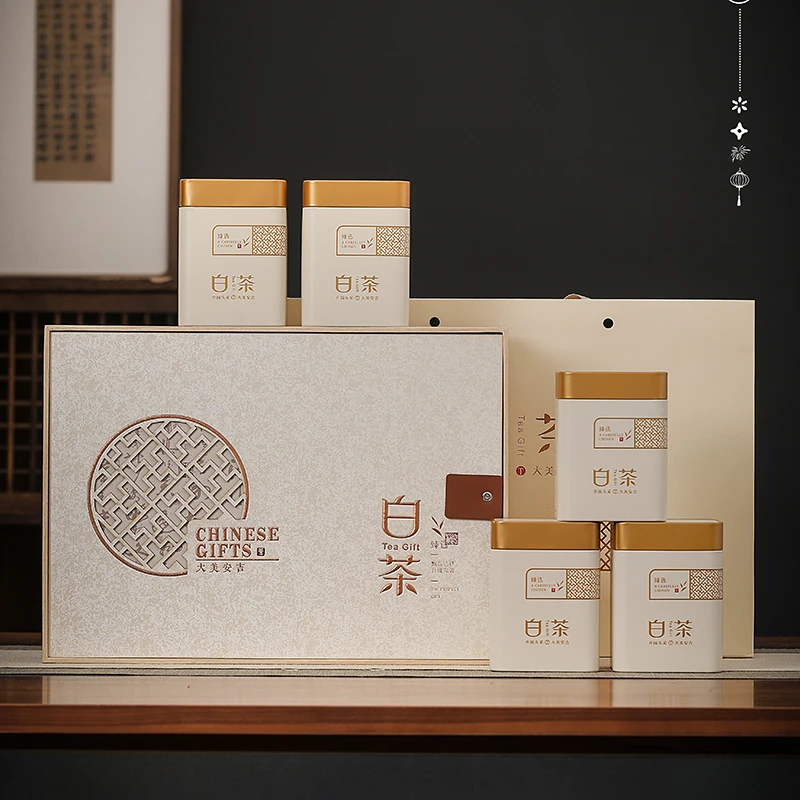 安吉白茶2025年新茶明前特级安吉白茶茶叶正宗250g礼盒装珍稀高山