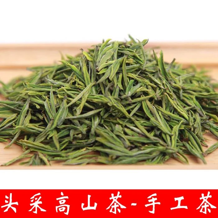 2025年新茶安吉白茶50g特级散装茶叶珍稀明前正宗绿茶春茶