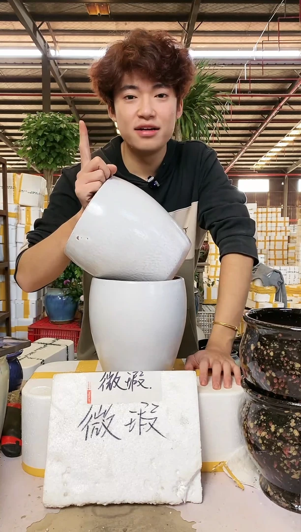 【闪购商品】红陶18*21