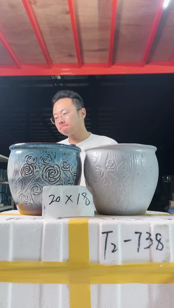 【闪购商品】红陶20CM（含）-50CM（不含）T2-731