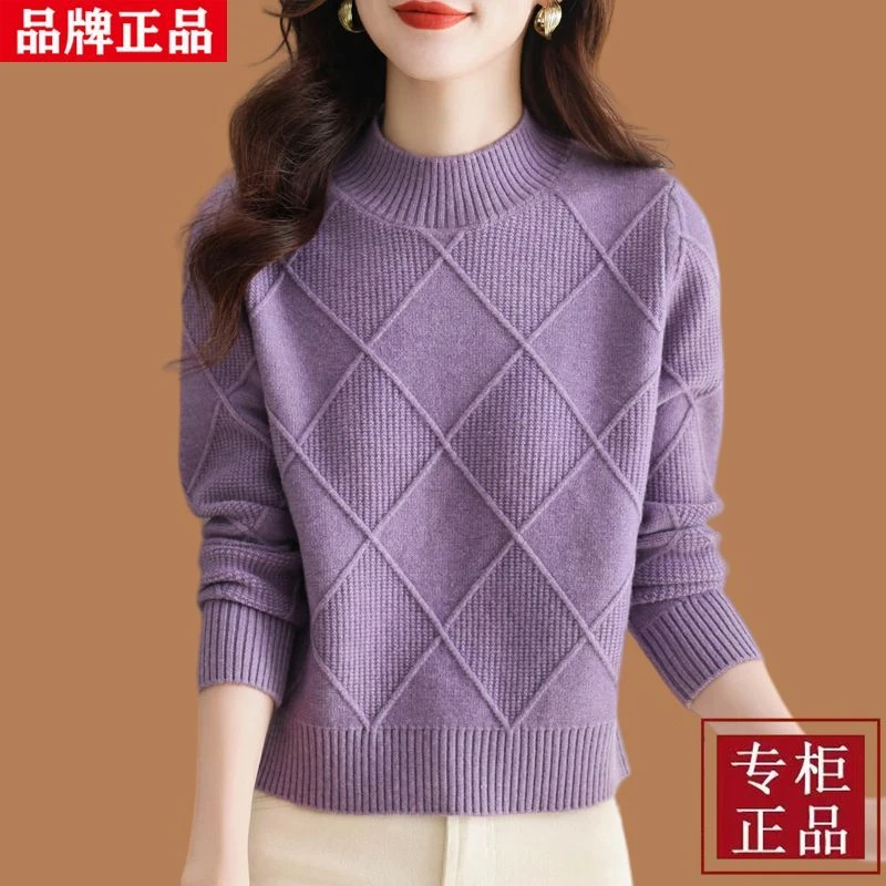 高腰短款毛衣女秋冬2024新款小个子上衣半高领针织打底衫洋气内搭