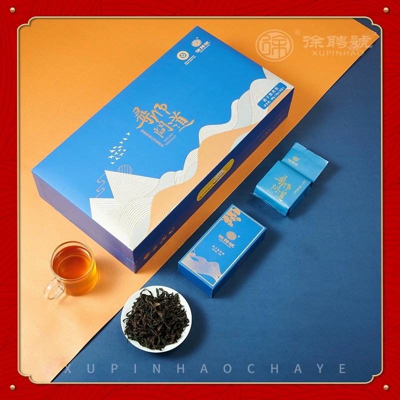 徐聘号燕子窠肉桂特级茶叶炭焙大红袍乌龙茶武夷岩茶送礼盒装100g