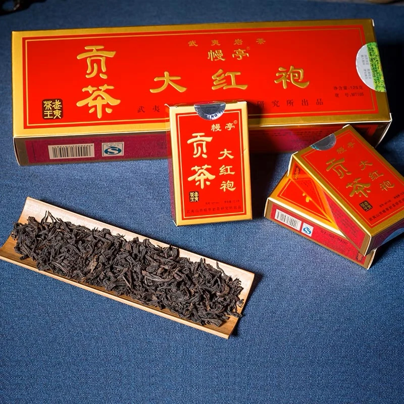 正品幔亭大红袍贡茶MT105武夷岩茶叶乌龙茶12.5克x10泡=125克条装