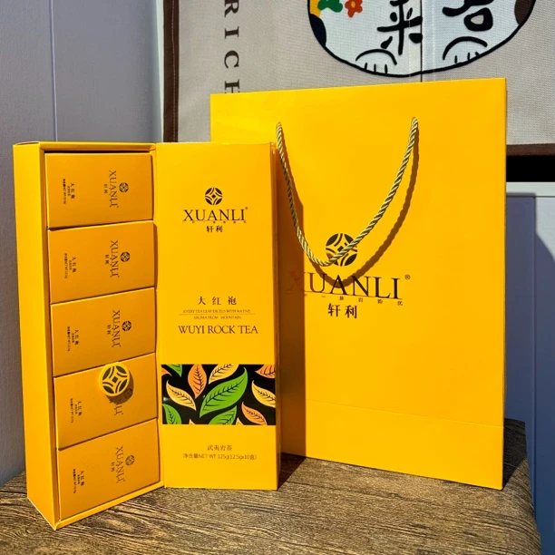 轩利初心大红袍HL85足火浓香型武夷岩茶乌龙茶125克/条装岩韵春茶