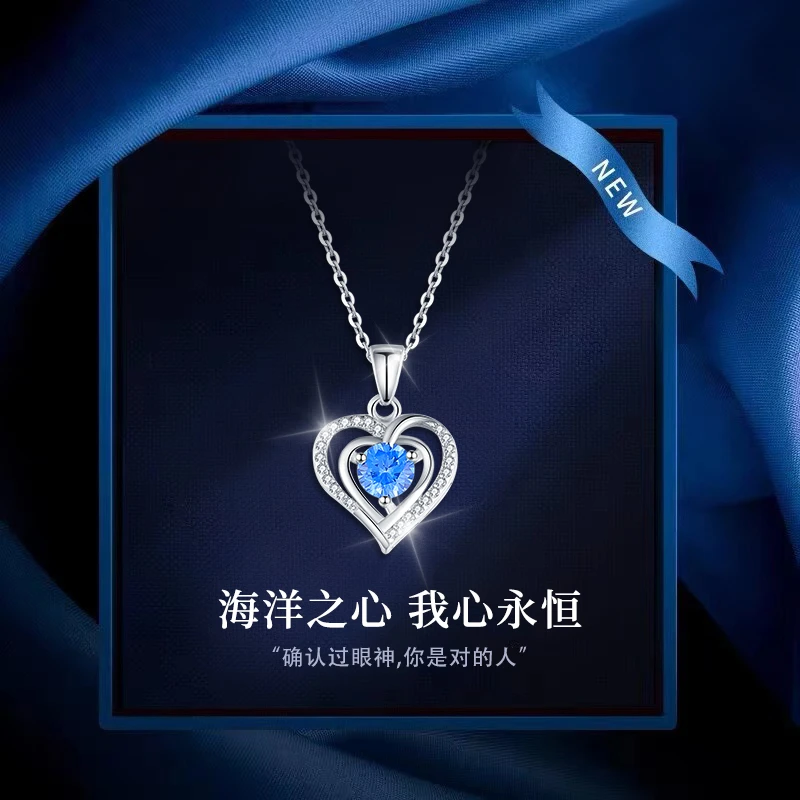 坠链均足银 老凤祥款式纯银999海洋之心项链女吊坠生日礼物送女友