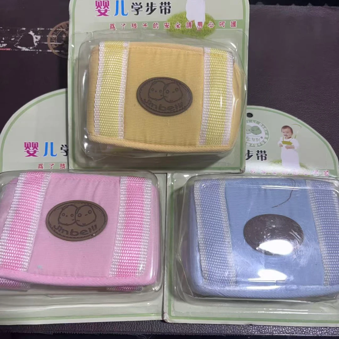 XBD-宝宝学步带.