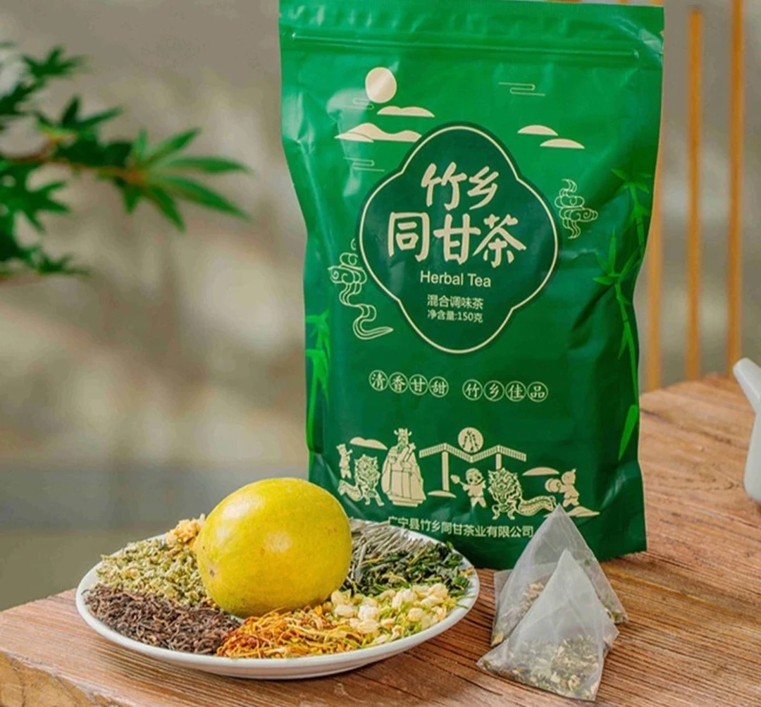 广宁竹乡同甘茶  150g   花茶