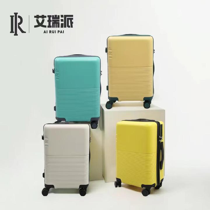 IRP【潮色系列】艾瑞派行李箱学生男女旅行箱大容量拉杆箱TSA密码箱