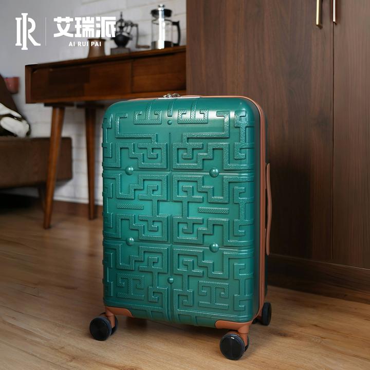 IRP【遇见中国】文创系列20寸登机行李箱可拆卸轻便拉杆旅行箱