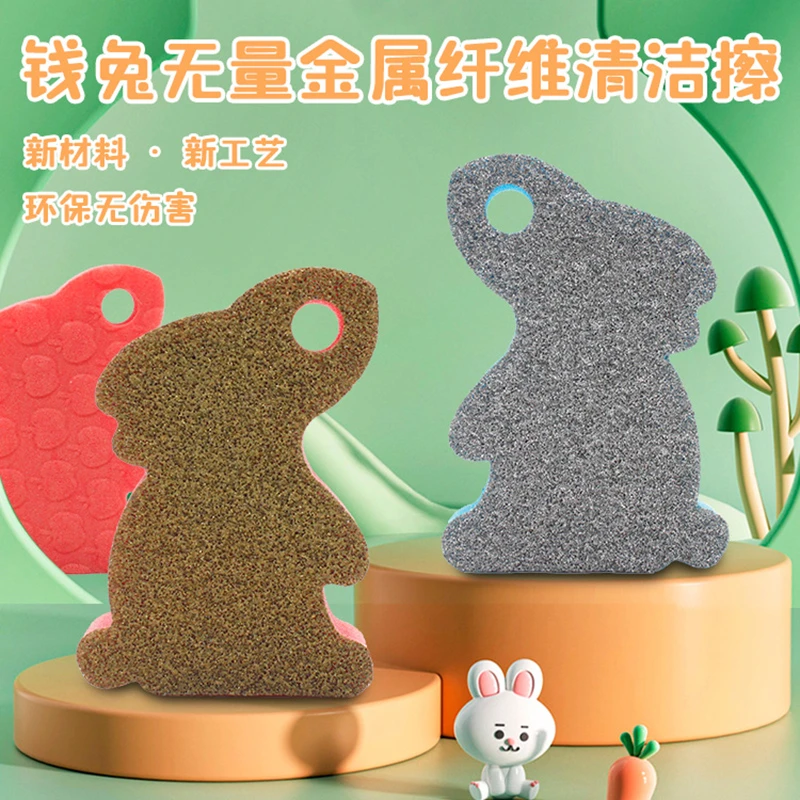 百亮金属纤维海绵双面家用清洁擦洗碗刷锅加厚海绵擦去油污厨房擦