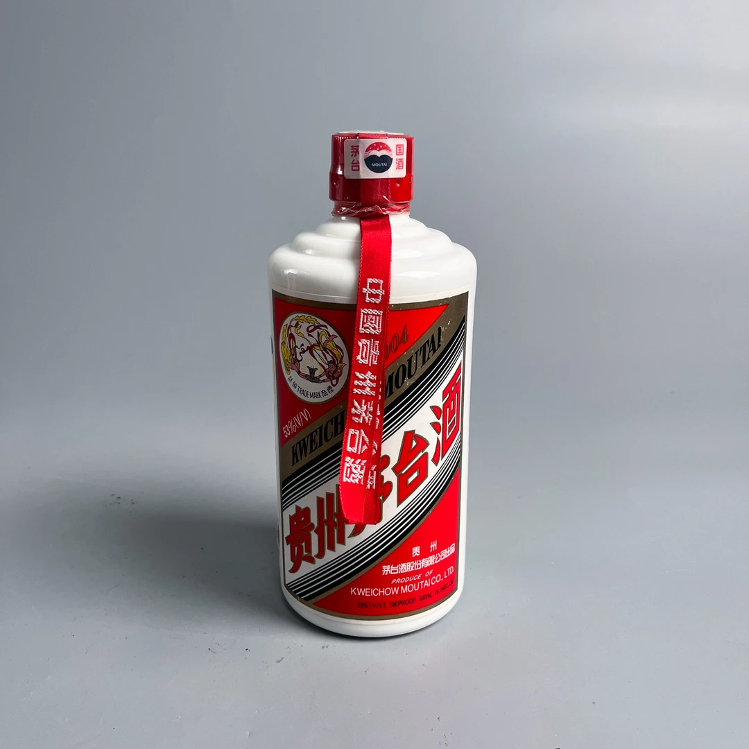 2004年MOUTAI/飞天茅台酱香型白酒53度500ml/N2XHI008868(1.17)
