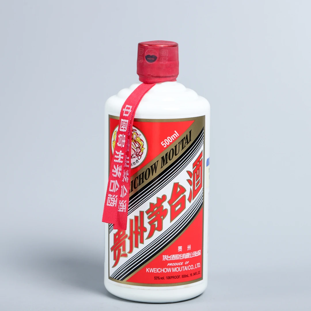 2011年茅台飞天53度500ml-N2XHS002288-03