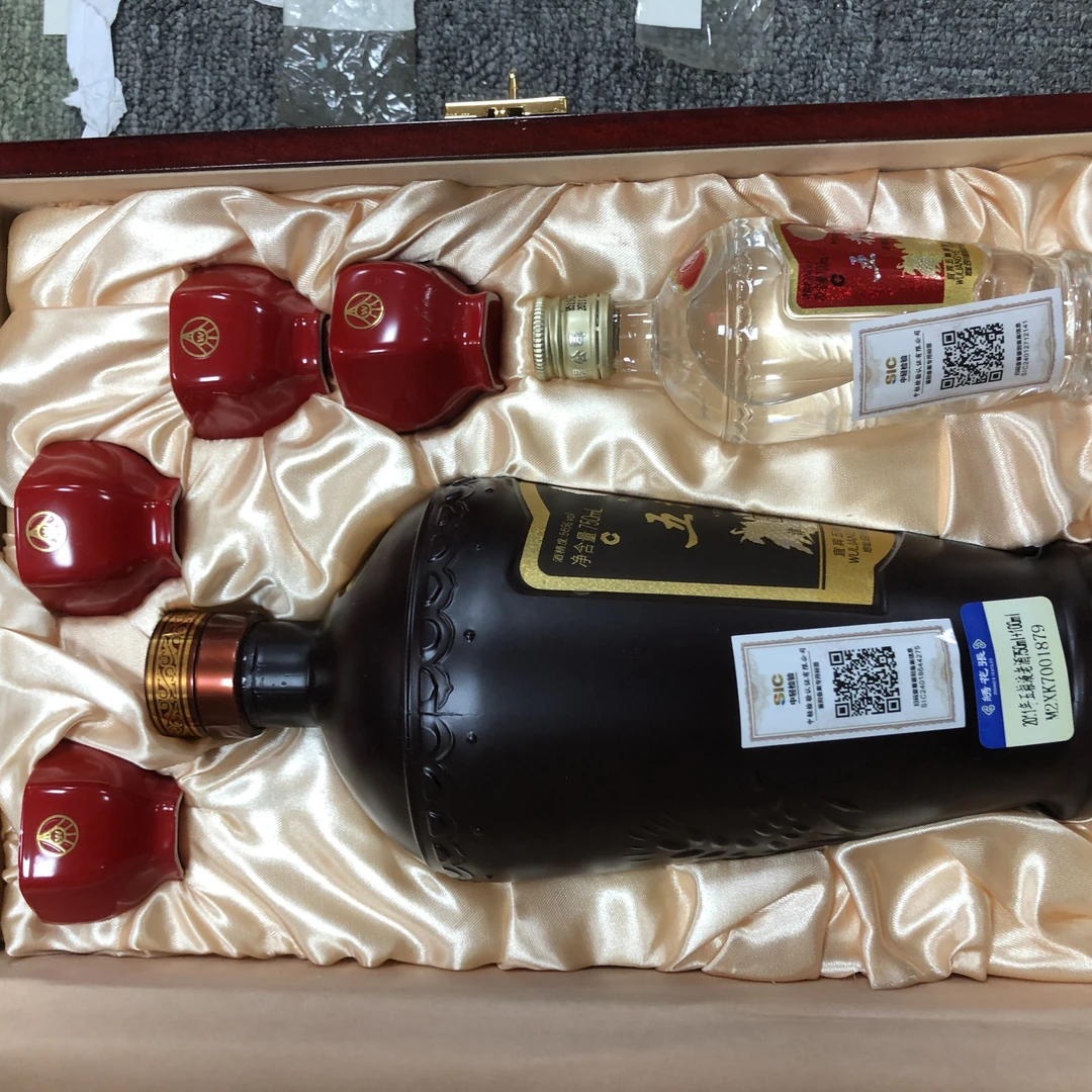 2011年五粮液老酒750ml+100ml-M2XK7001879-02