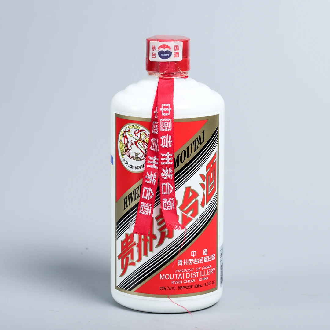 2000年MOUTAI/飞天茅台酱香型白酒53度/500ml/N2XHS002988(12.5)