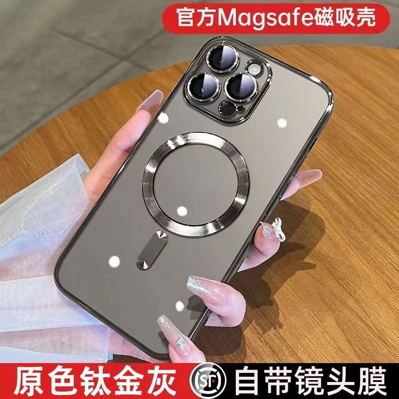 适用带镜头膜iphone15手机壳磁吸苹果14/13Promax12保护壳11