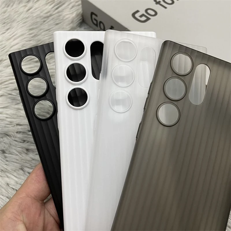 适用三星S23ultra手机壳s9180透黑s23+半透白瓦楞pp超薄磨砂硬壳