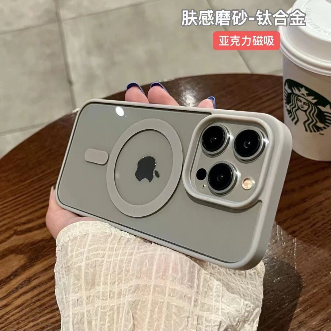 磁吸充电苹果15plus手机壳iPhone14promax全包13/1211男女款